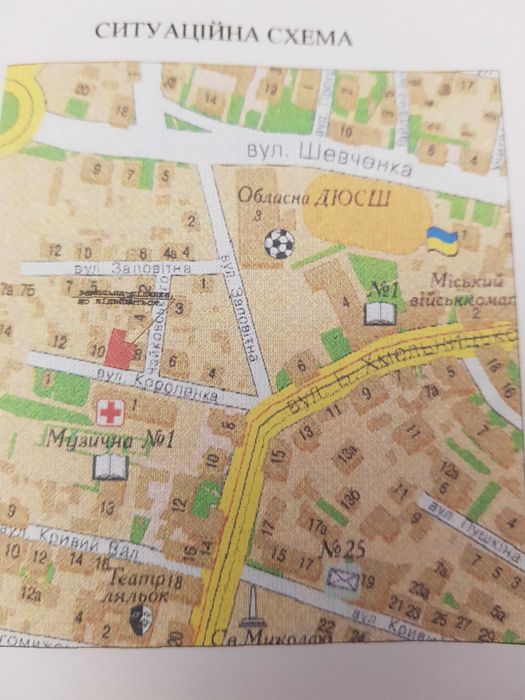 Квартира на Центр Луцка в Луцьк, ID 273670, фото №1