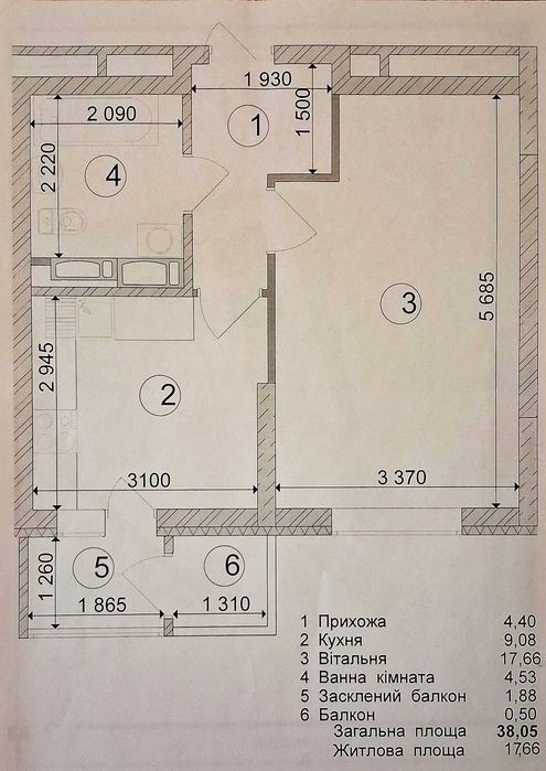 Квартира на вул. Архітектора Вербицького, 1 в Києві, ID 273463, фото №1