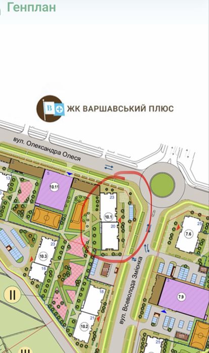 Квартира на вул. Варшавська, 3 в Києві, ID 273946, фото №3