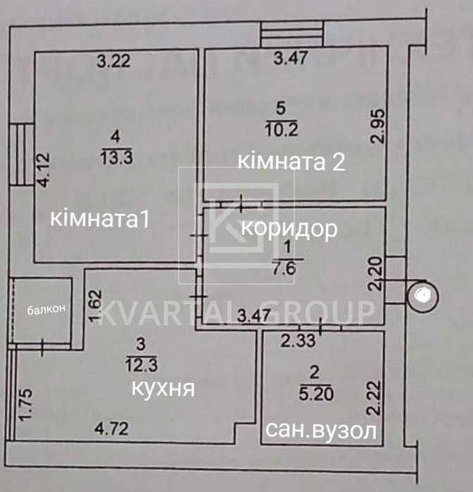 Квартира в Києві, ID 307185, фото №7