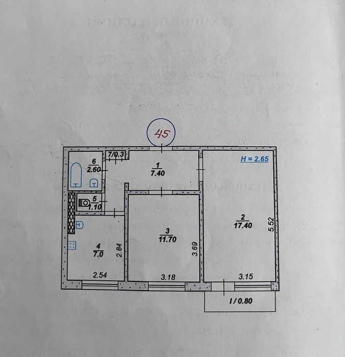 Квартира на Покровський в Кривому Розі, ID 274412, фото №15
