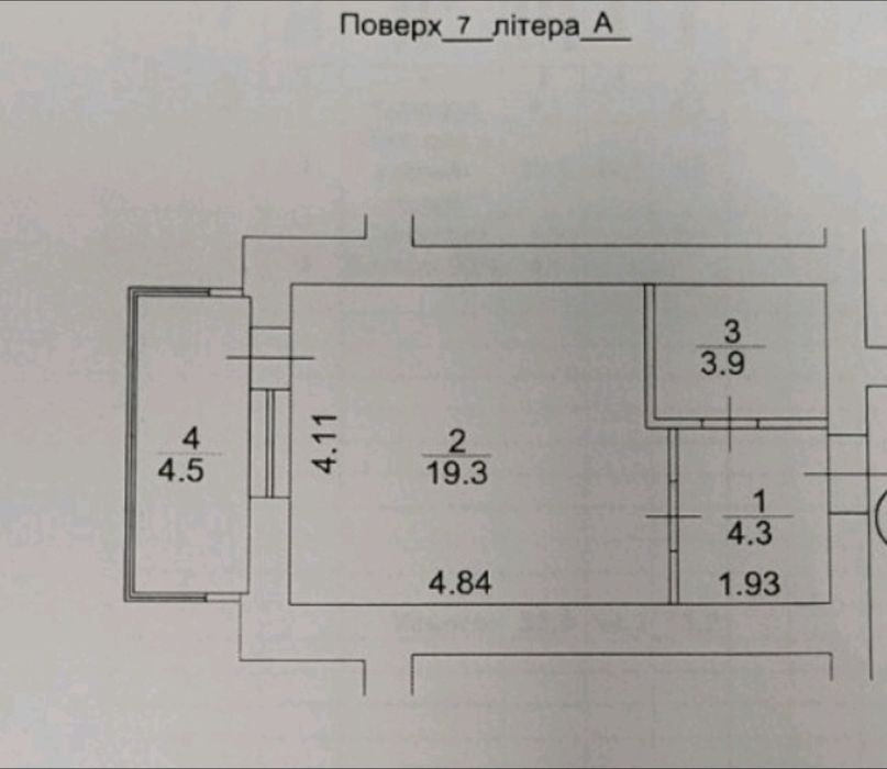 Квартира на ЖК Олімп 2 в Києві, ID 274222, фото №13