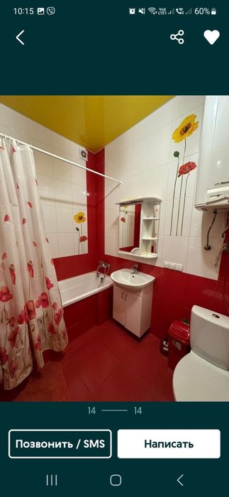 Квартира на вул. Марсельська, 35 в Одесі, ID 273604, фото №6