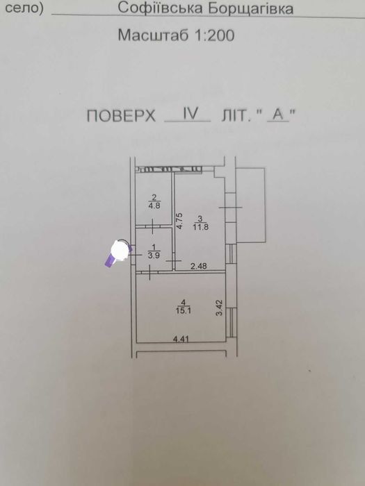 Квартира на вул. Соборна, 103/12 в Києві, ID 273488, фото №11