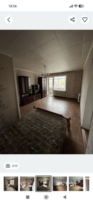 Квартира на вул. Колачевського, 85 в Кривому Розі, ID 273573, фото №1
