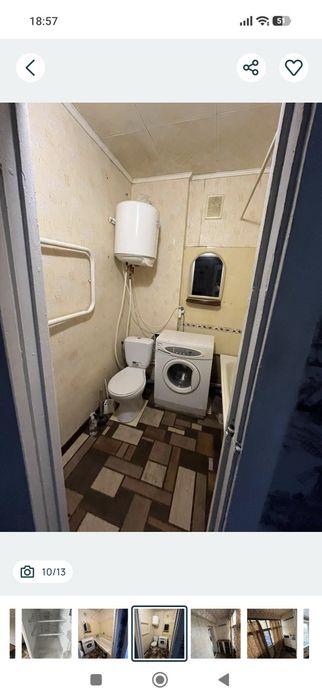 Квартира на вул. Колачевського, 85 в Кривому Розі, ID 273573, фото №4