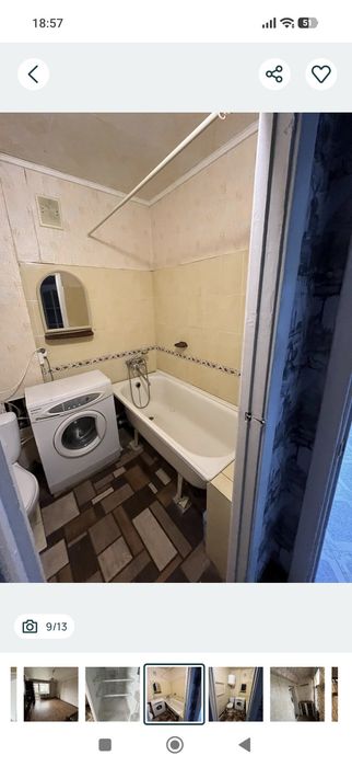 Квартира на вул. Колачевського, 85 в Кривому Розі, ID 273573, фото №5