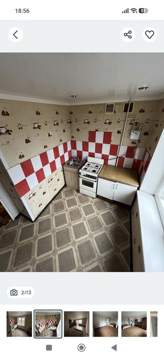 Квартира на вул. Колачевського, 85 в Кривому Розі, ID 273573, фото №7