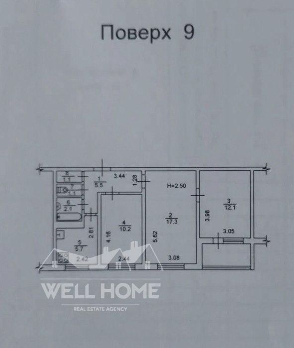 Квартира на вул. Миропільська, 3 в Києві, ID 324539, фото №22