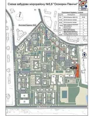 Квартира на вул. Б.Гмирі, 22-Б в Києві, ID 275724, фото №17