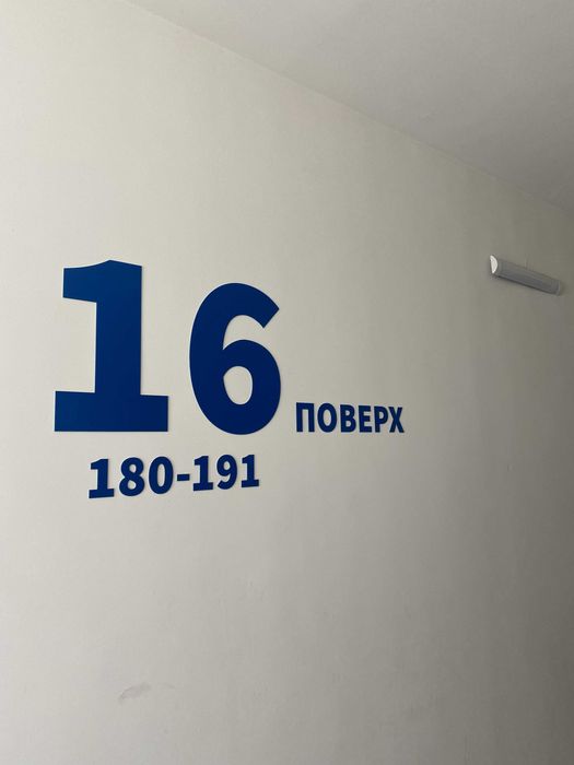 Квартира на вул. Б.Гмирі, 22-Б в Київ, ID 275724, фото №3
