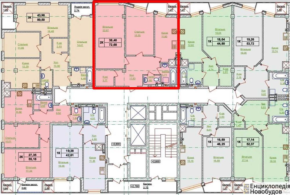Квартира на вул. Генерала Мирона Тарнавського, 7 в Тернополі, ID 274819, фото №8