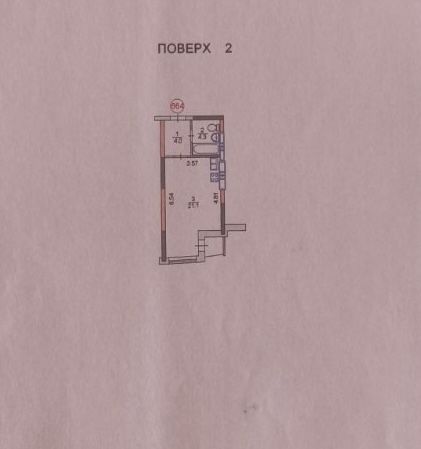 Квартира на вул. Кадетський Гай, 10 в Києві, ID 274825, фото №5