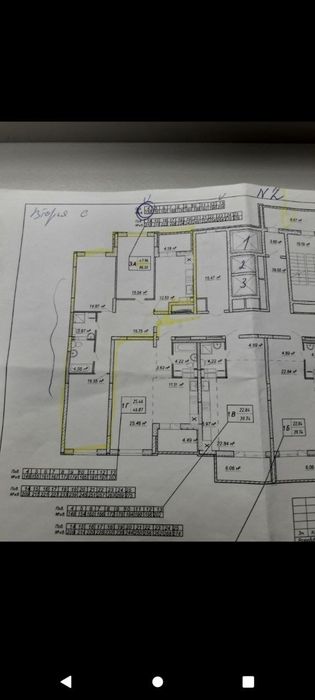 Квартира на ЖК Вудсторія в Києві, ID 275067, фото №14