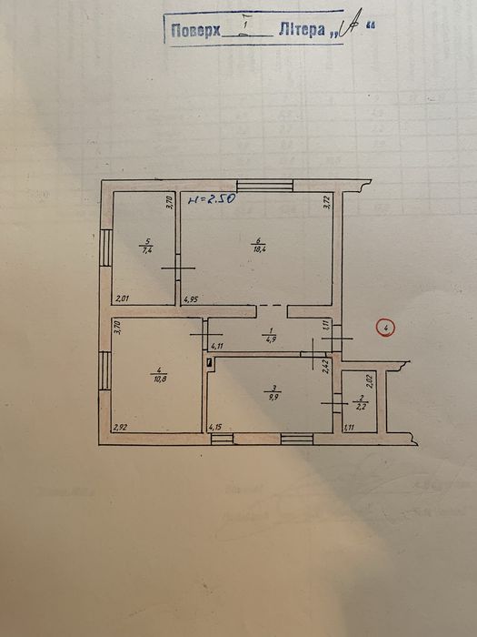 Квартира на вул. Валерія Красняна в Чернівцях, ID 275109, фото №10