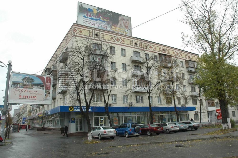Квартира на просп. Берестейський, 9 в Києві, ID 275509, фото №1