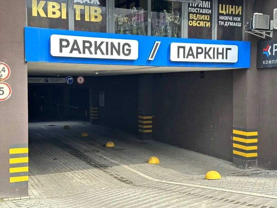 Квартира на вул. 39 в Івано-Франківську, ID 275239, фото №5