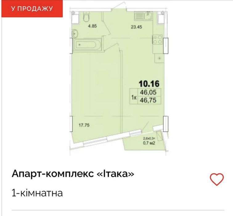 Квартира на ЖК Ітака в Одесі, ID 399106, фото №2