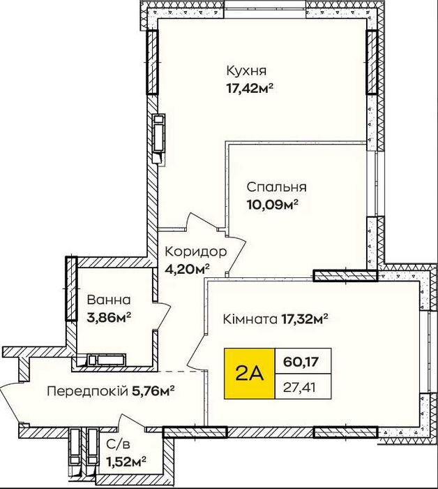 Квартира на ЖК «Синергія Київ» в Києві, ID 275401, фото №4