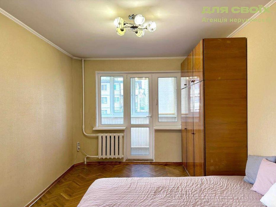 Квартира на біля Парк Орлятко в Києві, ID 275446, фото №6