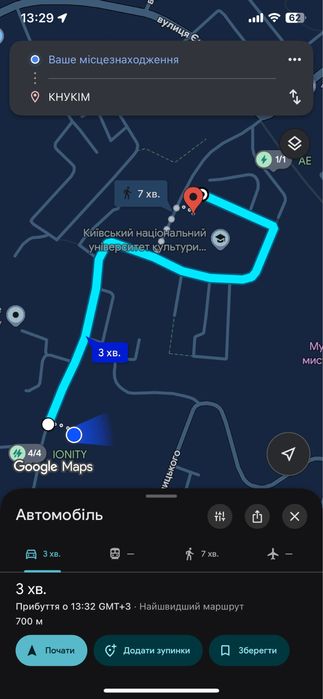 Квартира на вул. Ігоря Брановицького в Києві, ID 276116, фото №9