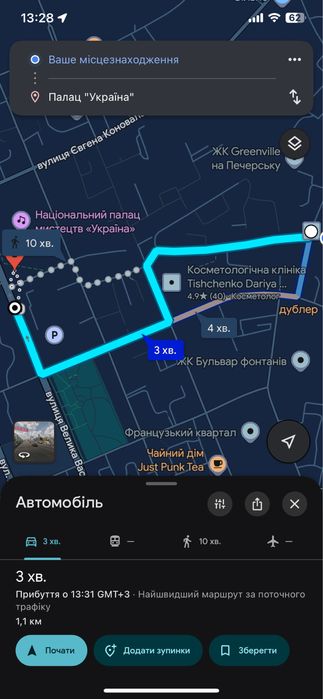 Квартира на вул. Ігоря Брановицького в Києві, ID 276116, фото №10