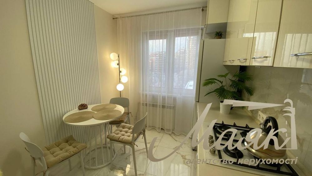 Квартира на вул. Арсенальна, 20 в Київ, ID 275517, фото №5