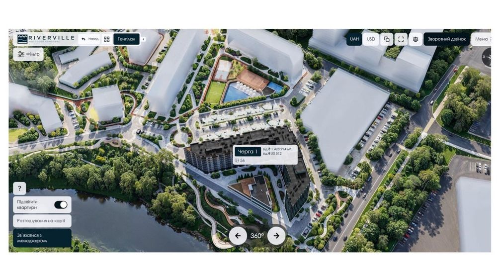 Купити квартиру за адресою ЖК Riverville в Київ на Findly.com.ua Квартира на ЖК Riverville в Київ, ID 337383, фото №1