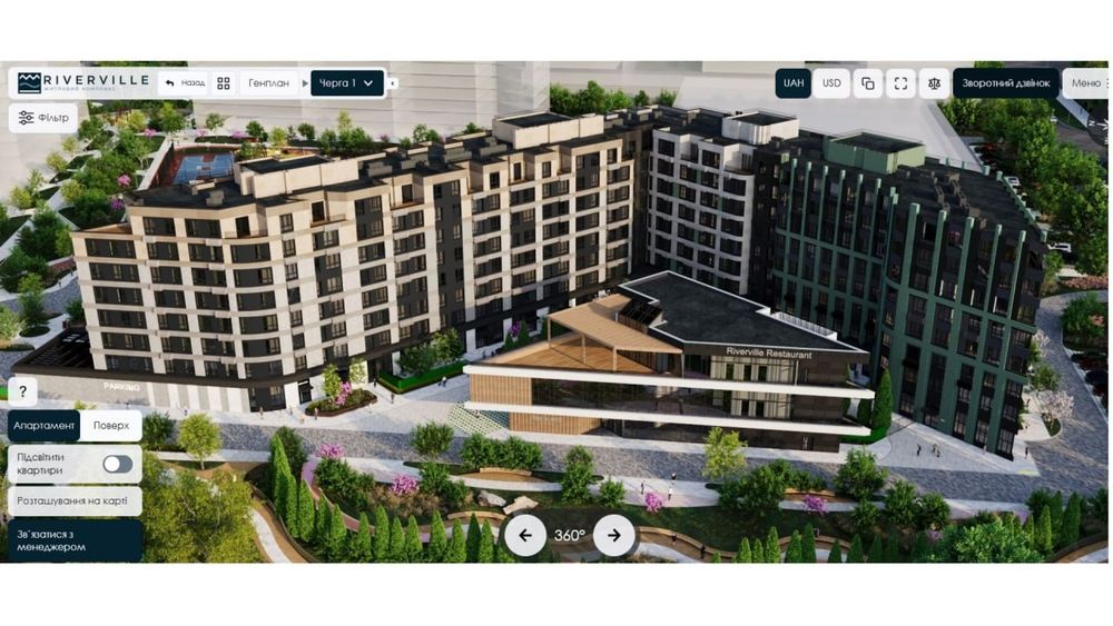 Квартира на ЖК Riverville в Київ, ID 337383, фото №2