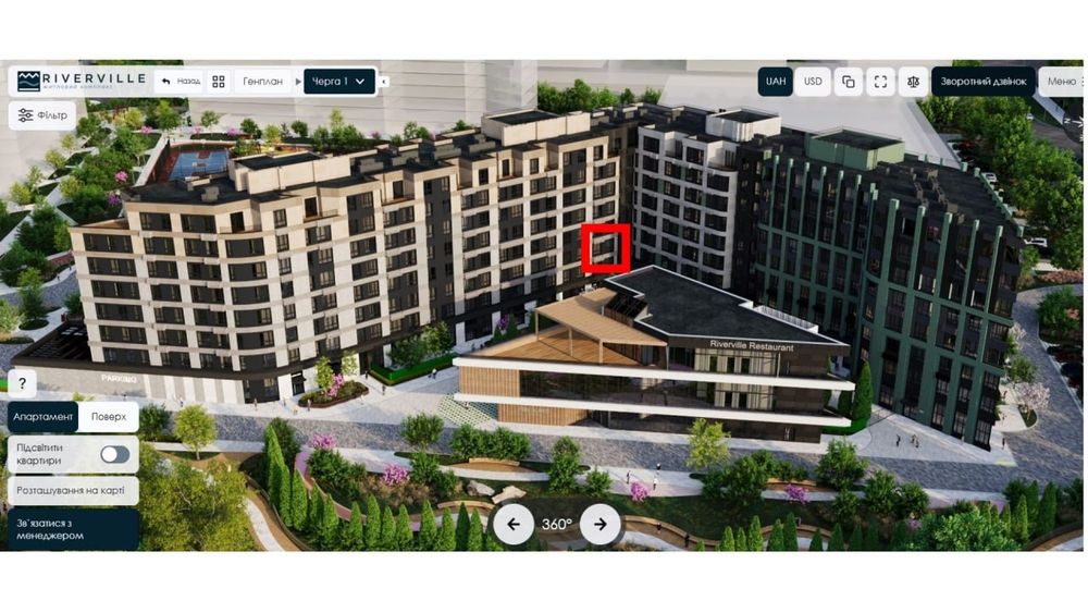 Квартира на ЖК Riverville в Київ, ID 337383, фото №3