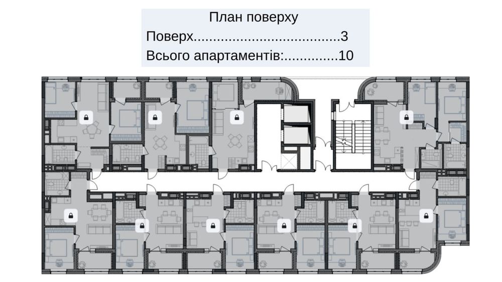 Квартира на ЖК Riverville в Київ, ID 337383, фото №5