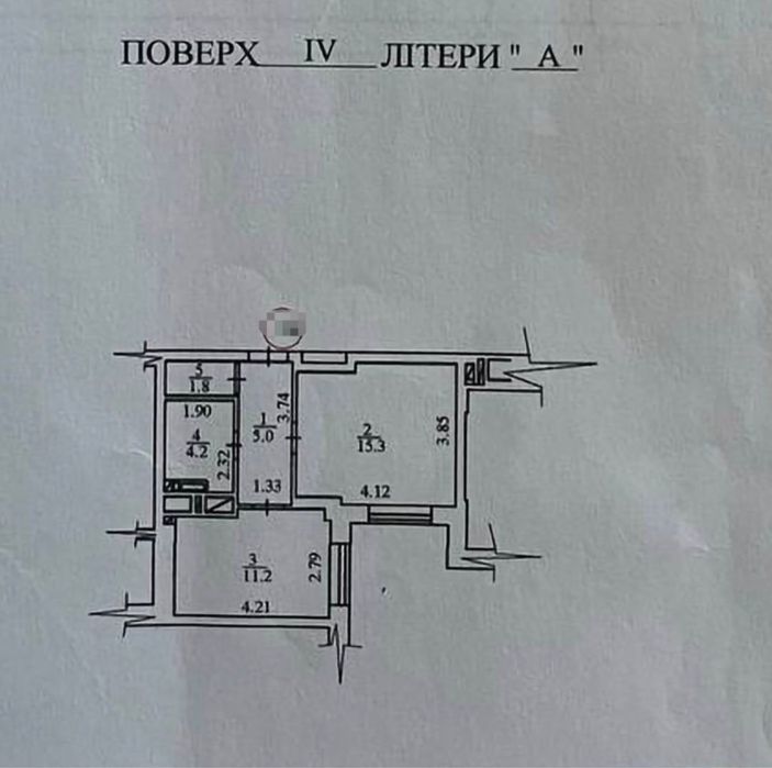 Квартира на ЖК One House в Києві, ID 312951, фото №6