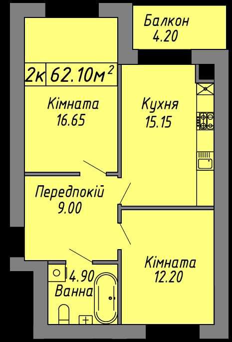 Квартира на ЖК Скандинавія в Івано-Франківську, ID 275848, фото №1