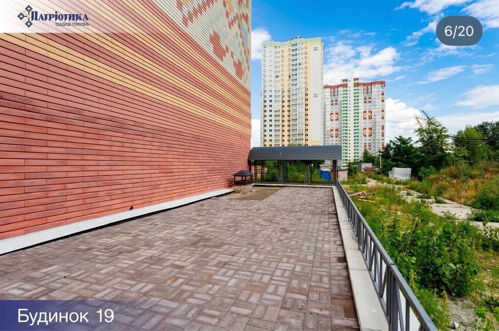 Квартира на вул. Гмирі в Києві, ID 275815, фото №5