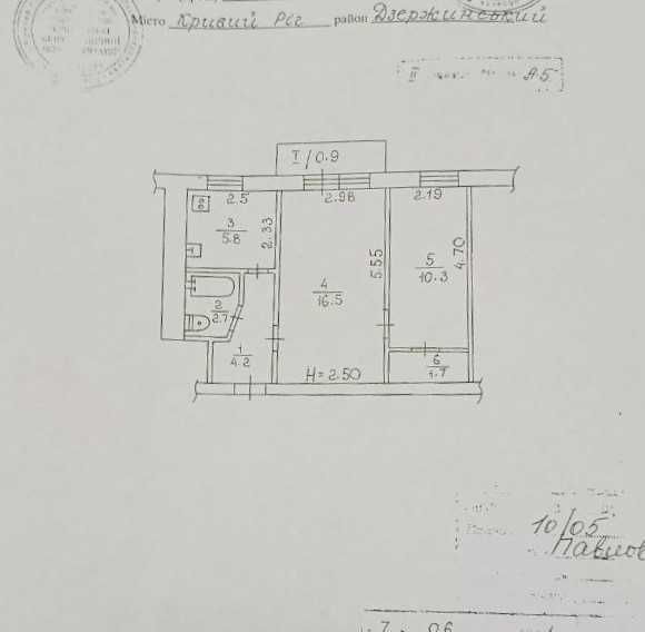 Квартира на вул. Медична, 13 в Кривому Розі, ID 275766, фото №2