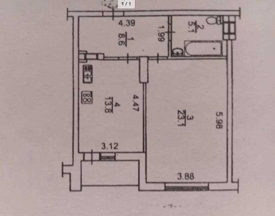 Квартира на вул. Михайла Максимовича, 3Г в Києві, ID 276273, фото №2