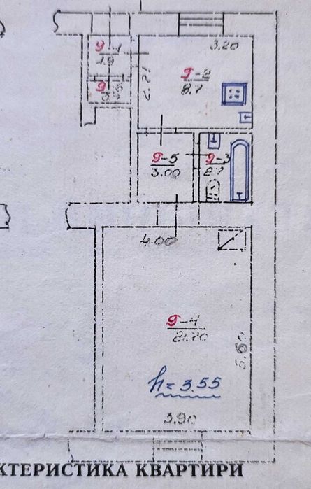 Квартира на вул. М.Вовчка, 2 в Львові, ID 276277, фото №12