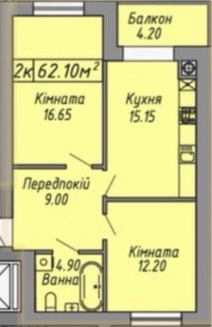 Квартира на вул. Бандери, 60 в Івано-Франківську, ID 276401, фото №1
