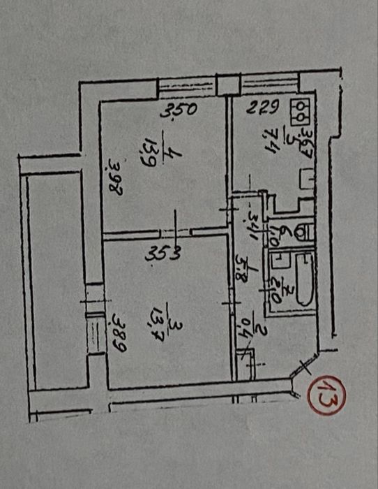 Квартира на бул. Лесі Українки в Києві, ID 276434, фото №15