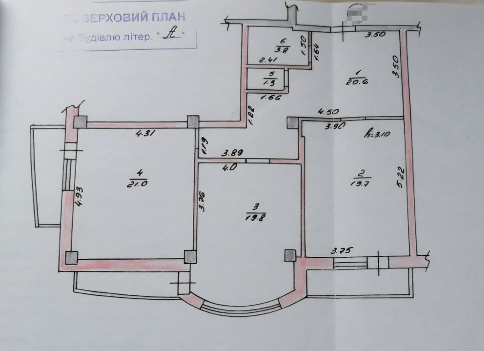 Квартира на Ірпінь в Києві, ID 276602, фото №9
