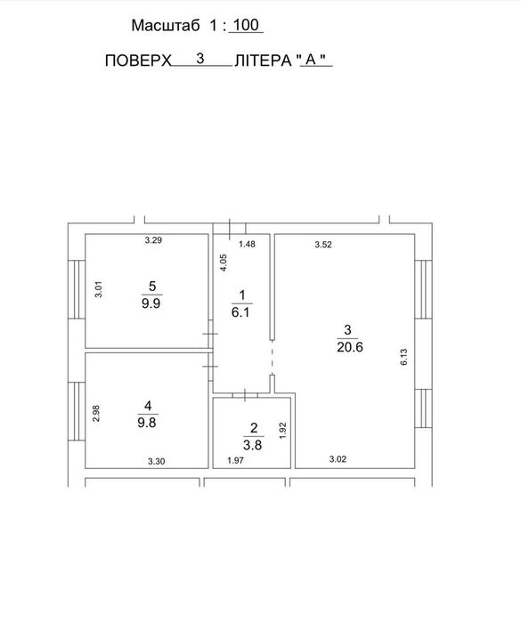 Квартира на біля Новус, АТБ в Києві, ID 276624, фото №9