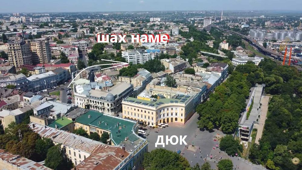 Квартира на вул. Воєнний спуск в Одесі, ID 276776, фото №18