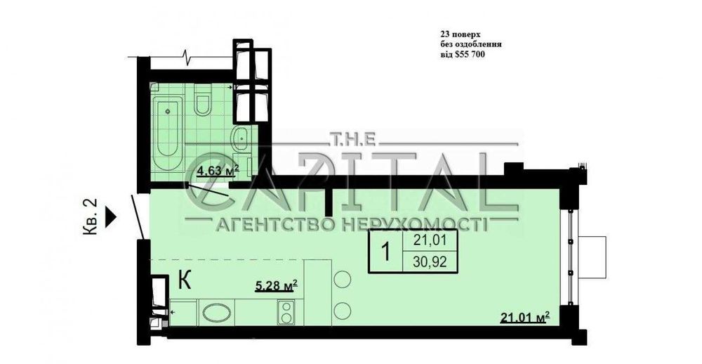 Квартира на ЖК «Паркове місто» в Києві, ID 277191, фото №1