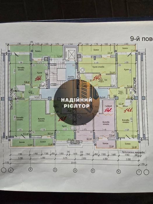 Квартира на РомтісБУД в Чернівці, ID 277256, фото №5