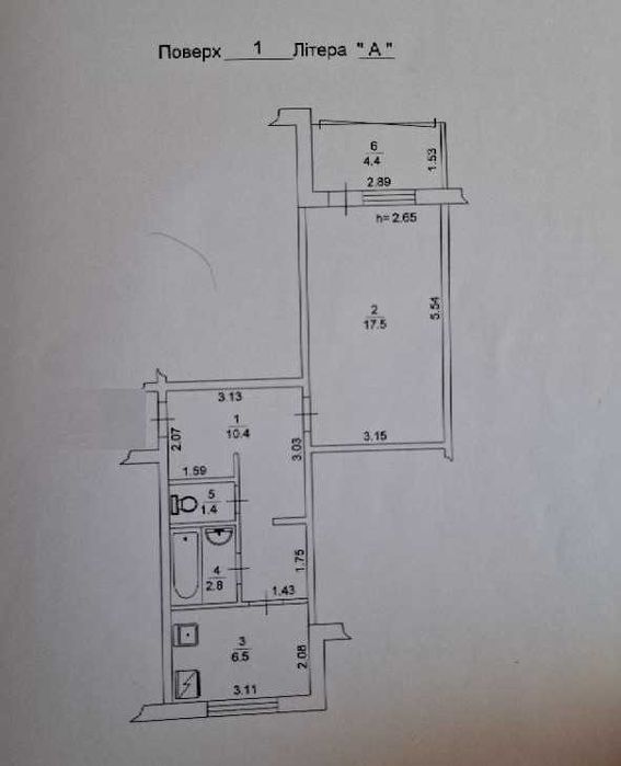 Квартира на вул. Мишуги, 3 в Києві, ID 330010, фото №16