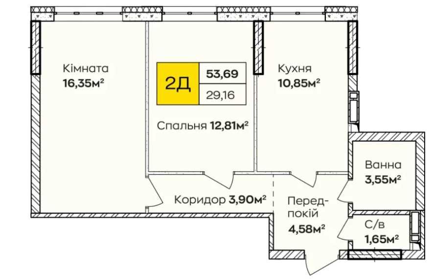 Квартира на ЖК «Синергія Київ» в Києві, ID 277381, фото №6