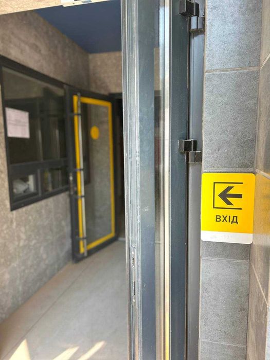 Квартира на біля метро Житомирська в Києві, ID 277908, фото №12