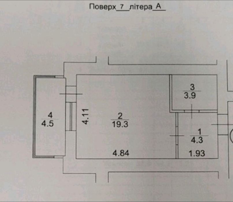 Квартира на біля Києва в Києві, ID 277988, фото №13