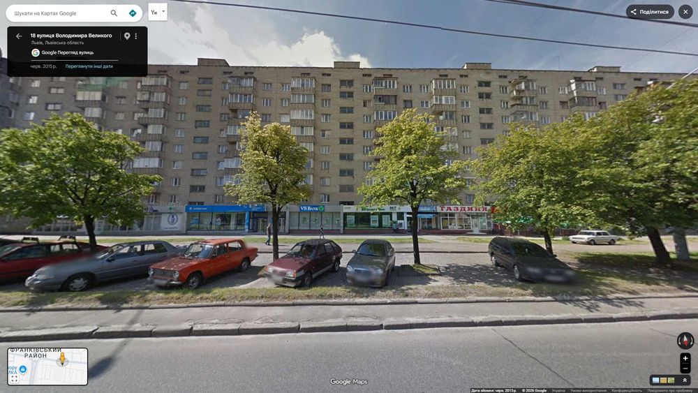 Квартира на вул. Володимира Великого, 51 в Львові, ID 277970, фото №1