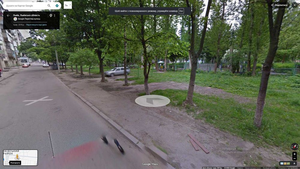 Квартира на вул. Володимира Великого, 51 в Львові, ID 277970, фото №16